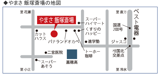 map-iizuka